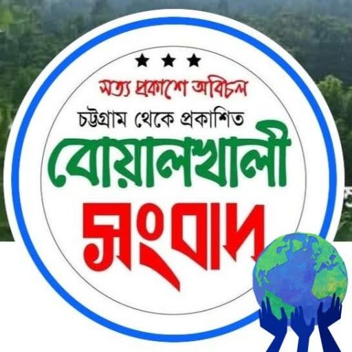 Site Icon