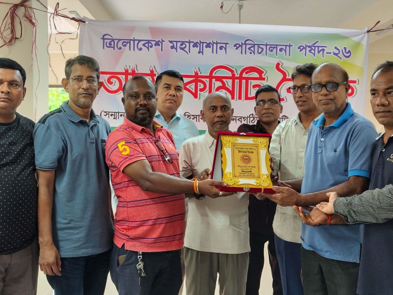 বোয়ালখালীতে ত্রিলোকেশ মহাশ্মশানের নতুন কমিটি গঠন
