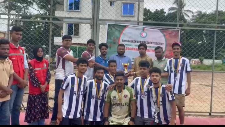 বোয়ালখালীতে অনুষ্ঠিত হলো ‘UNITY 1ST RCY BOALKHALI UPAZILA FRIENDLY TOURNAMENT 2026’