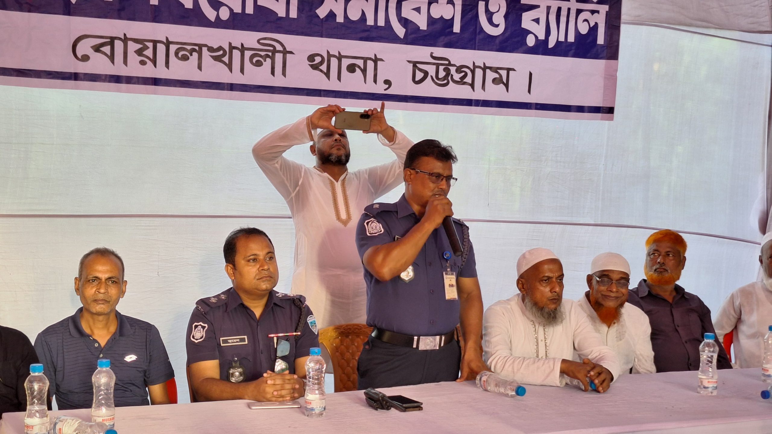 বোয়ালখালীতে মাদকবিরোধী র‍্যালি ও সমাবেশ